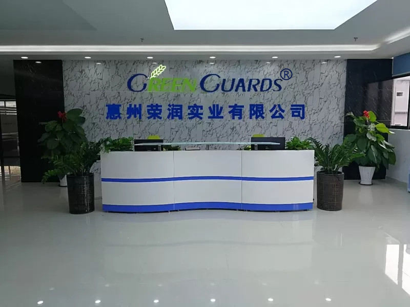 Çin Huizhou Rongrun Industrial Co., Ltd şirket Profili